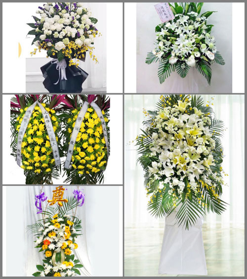 辽宁葫芦岛连山区虹螺岘镇白事花篮预定